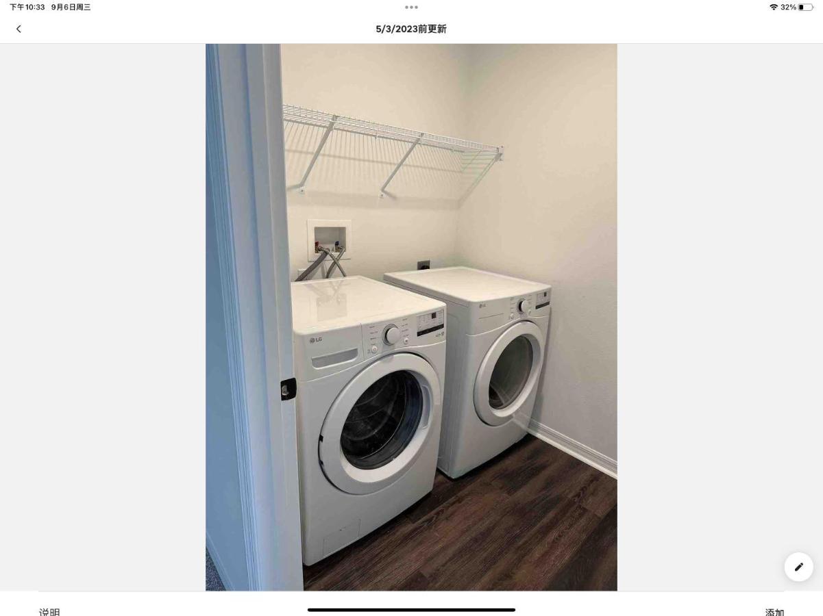 Quarto em Acomodações Particulares Brand New Houes20min From Private W Tv At Championgate